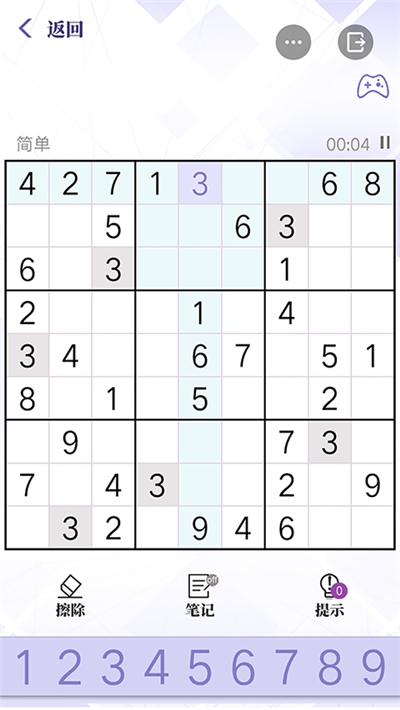 数独谜题挑战 数独谜题挑战