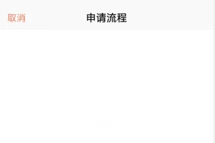 口袋助理手机版