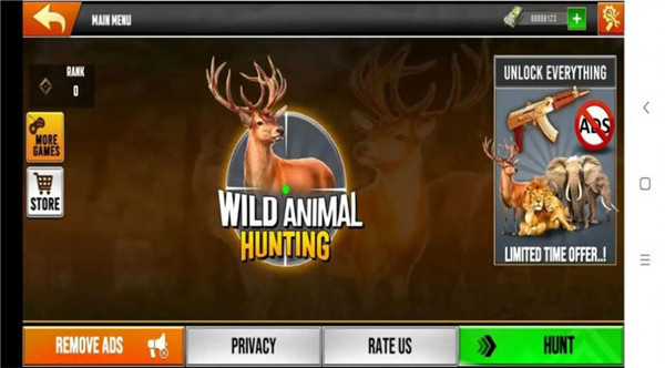 野生恐龙狩猎战