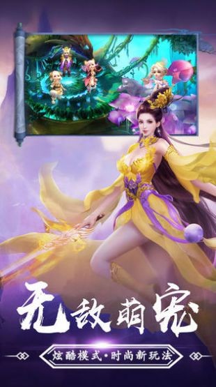 武林除魔 2024-06-25 15:08