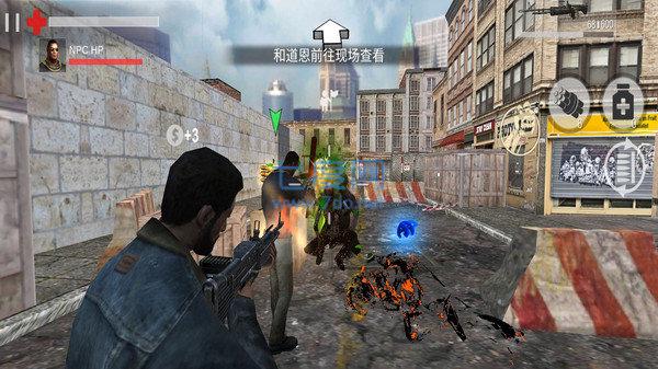 僵尸也疯狂 v2.1