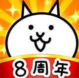 猫星人大战