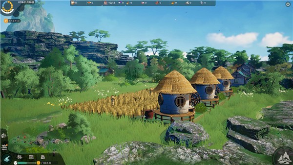 山门与幻境截图1