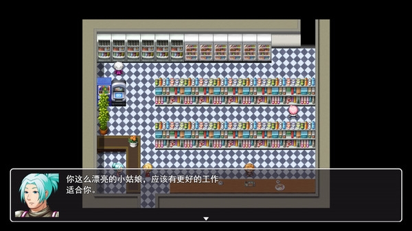 打工人美香手机版截图1