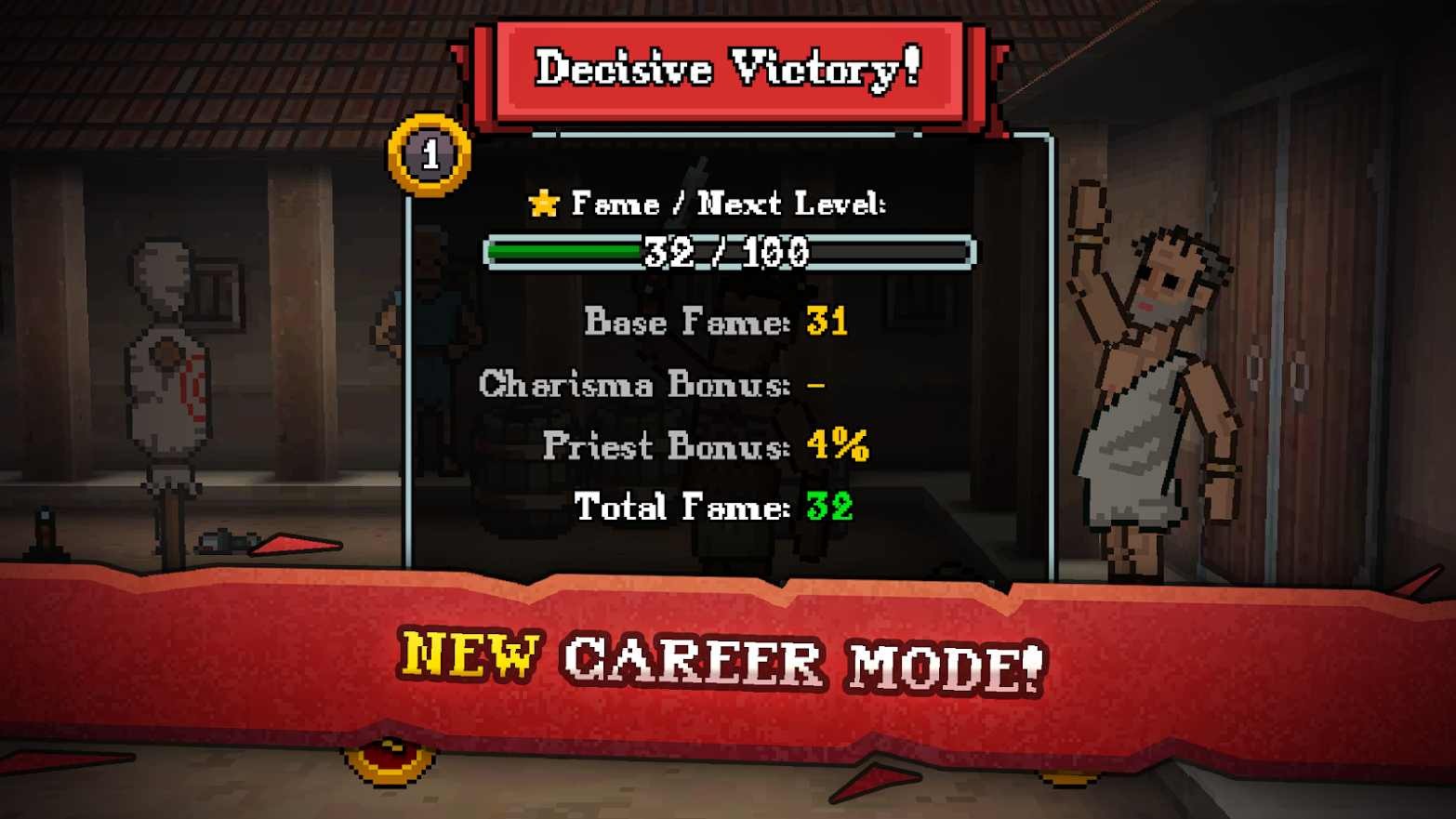 弹跳角斗士内置菜单 v3.0.2