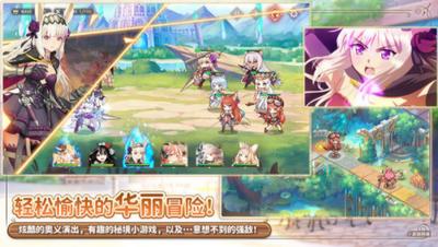 伊甸园的骄傲先行版  v1.0.2