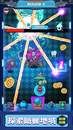 元界守护者安卓版 v1.0.2