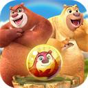 球球英雄 跃游版