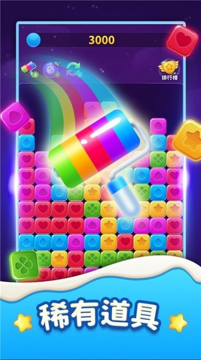 我消除贼6 2020-08-06 11:31