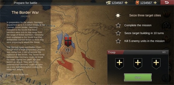 二战名将世界战争最新版下载安装