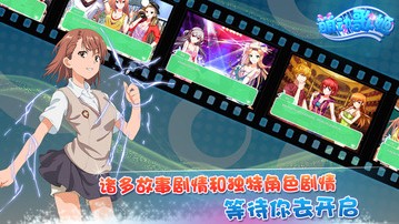 萌动歌姬 v3.2.5