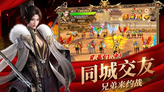 乱世帝王 2024-06-25 15:08