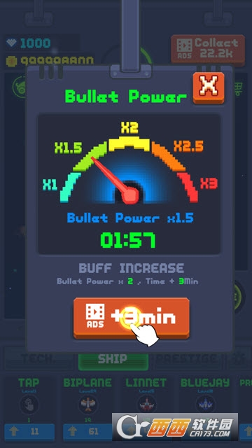 闲置太空战争 v1.0.10 安卓版