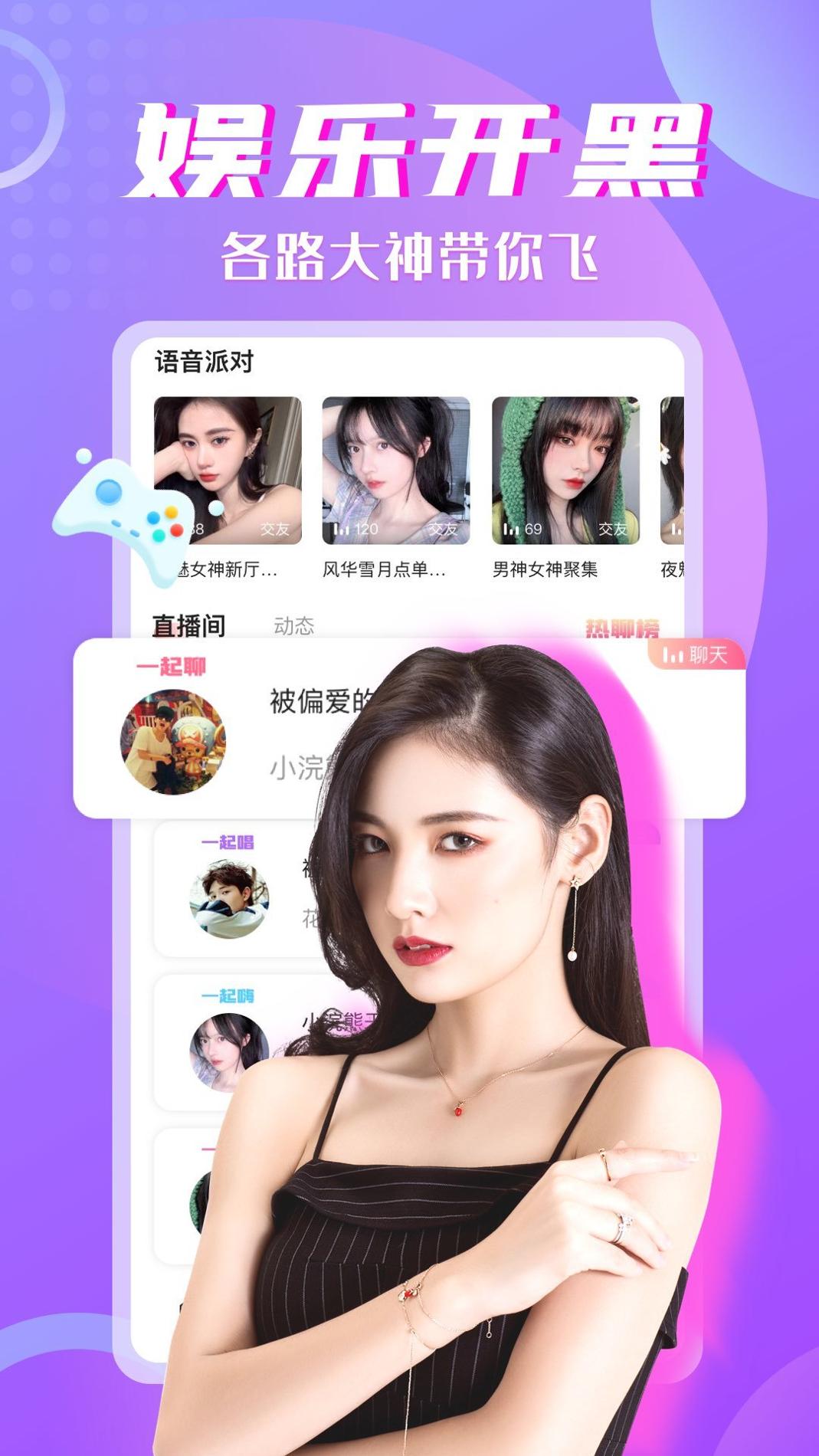 树洞.jpg