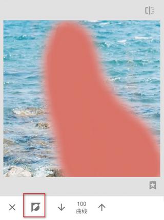 snapseed手机app中文版