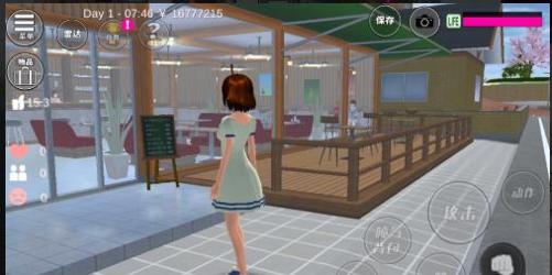 樱花校园模拟器有皇冠版 v6.1.0.7