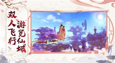 战玲珑2之封神  v1.0.0