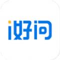 i好问app官方版 