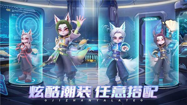 激战亚拉特手游 需要支持安卓系统5.2以上