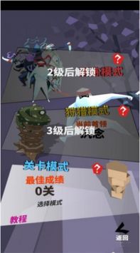 刃心安卓版 v2.5.5