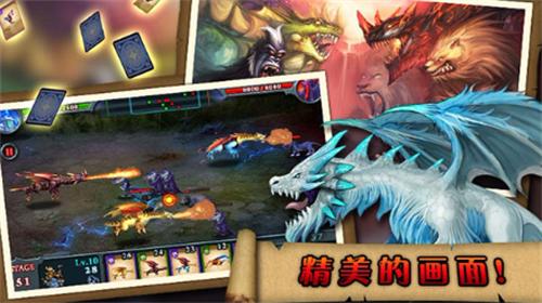 无尽之战游戏破解版 v1.3.4 