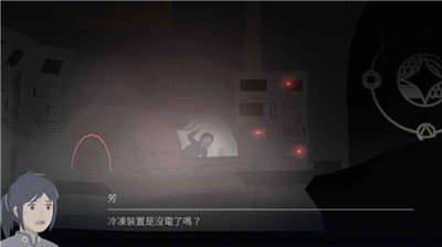 灵魂之桥前传追忆 v1.2.1