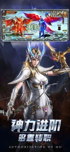 暗黑湮灭游戏 v1.0.0