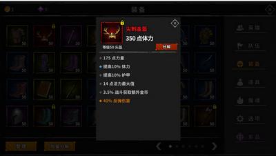 流沙之城 2024-06-25 15:08