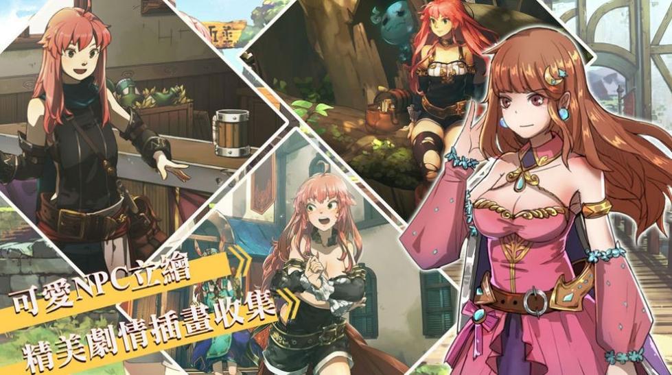 只有我能进入的隐藏迷宫樱花版 v1.0