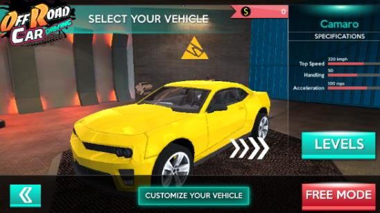 越野吉普车 v3.2.5