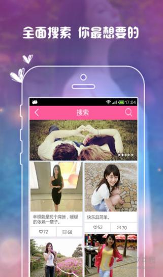 追缘交友.jpg