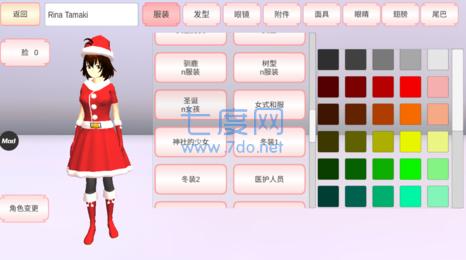 樱花校园模拟器2022最新版破解版