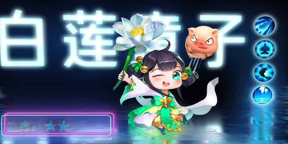 暗黑封神榜手游官网正式版图片1