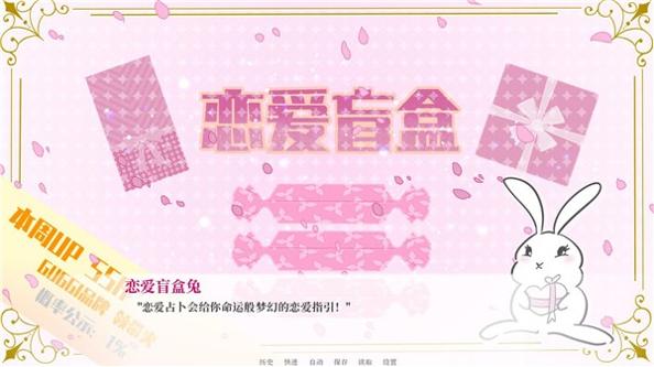 超模恋人有点甜2.0.jpg 超模恋人有点甜2.0.jpg