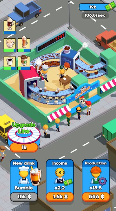 放置咖啡帝国截图0