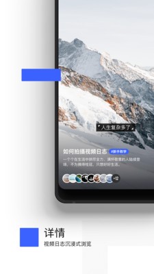 视燃 2020-08-21 11:33