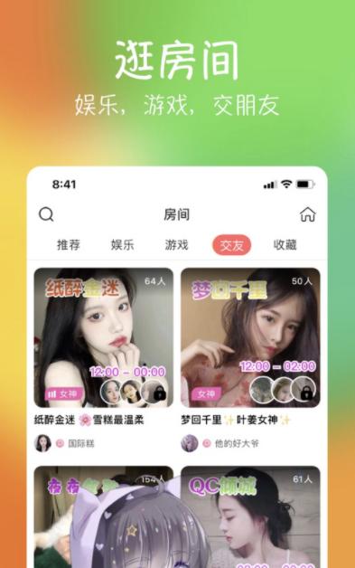 懒狗陪玩  V 1.0