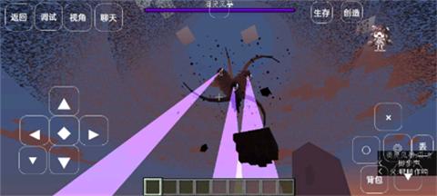 我的世界凋零风暴 v4