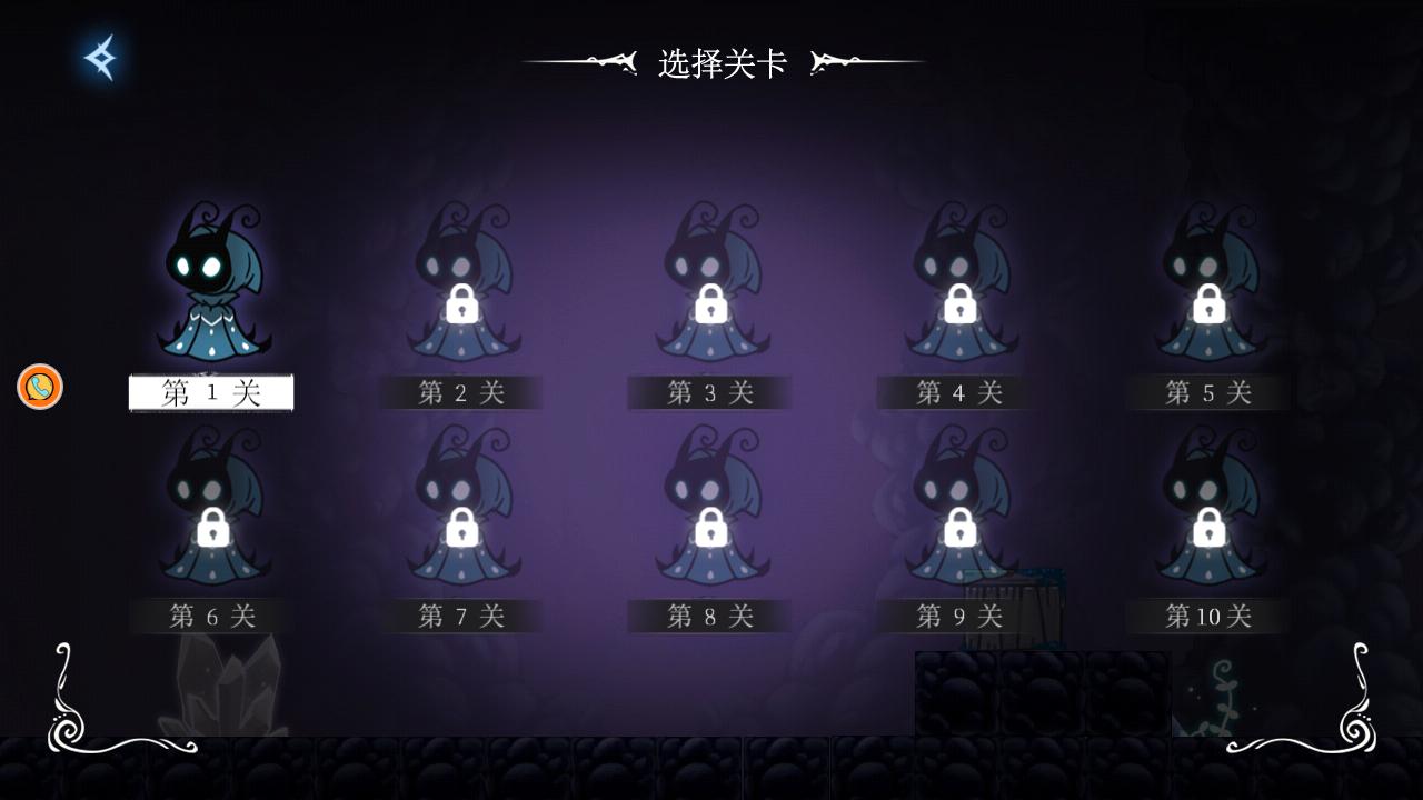 觉醒圣骑士手机正版  v1.0.1