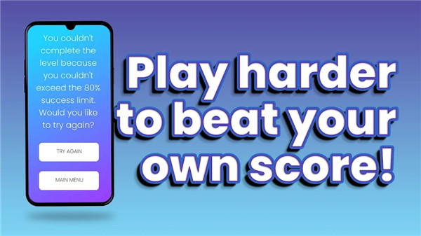 数学速通挑战Math SpeedRun