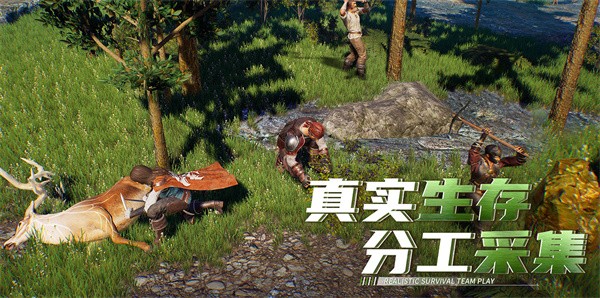 黑暗与光明  v1.0.29