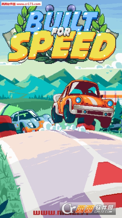 Built for Speed(为了速度手游)