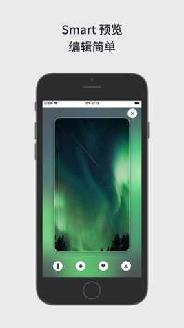 Movy高清桌面 v1.0