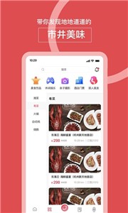 宇宙约  v1.0.0