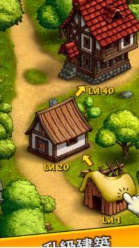 帝国金钱大亨  v0.0.19