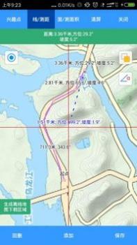 步行者坐标导航 v3.1.5