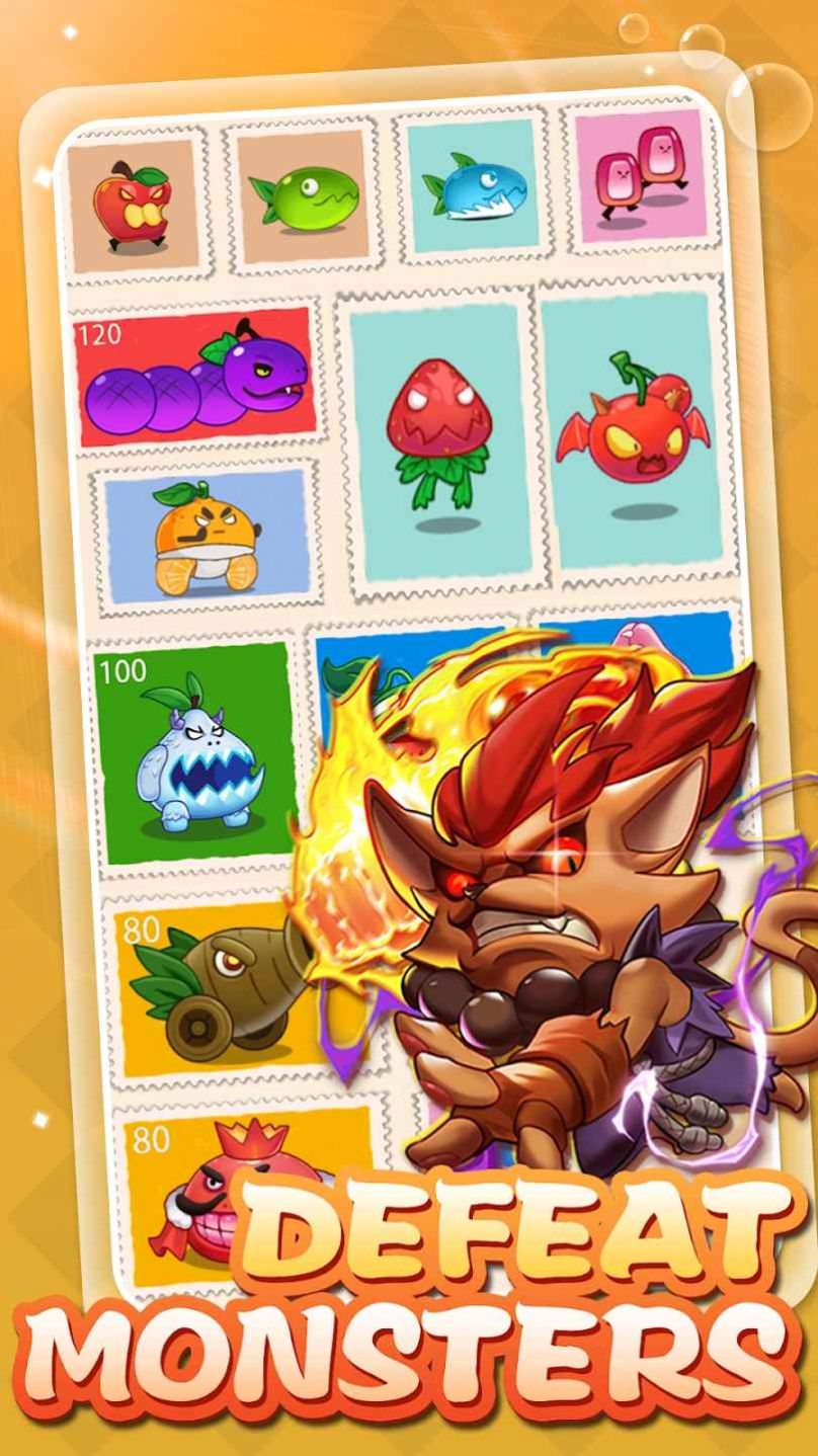 喵星人大战怪兽  v1.1.1