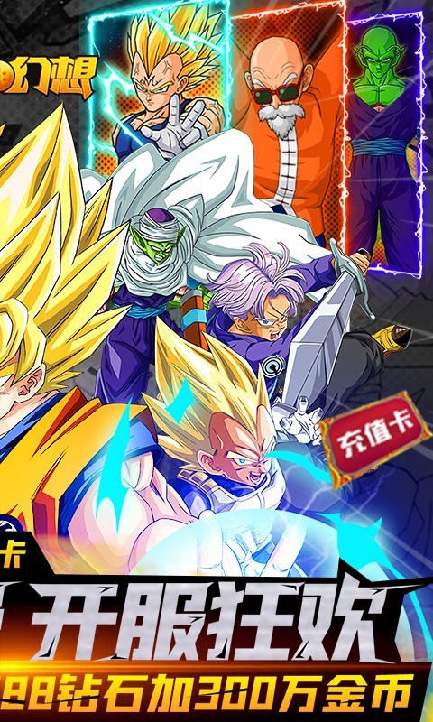 天域幻想 2024-06-25 15:08