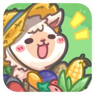 羊驼农场主app