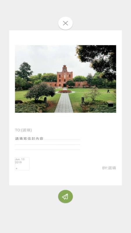 漫品  v1.7.0